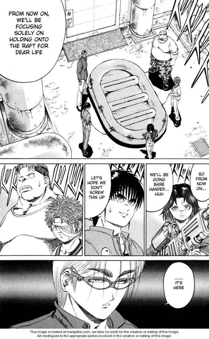 Bio-Meat: Nectar Chapter 102 16